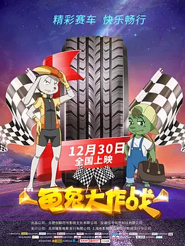 国产精品玖玖玖在线观看